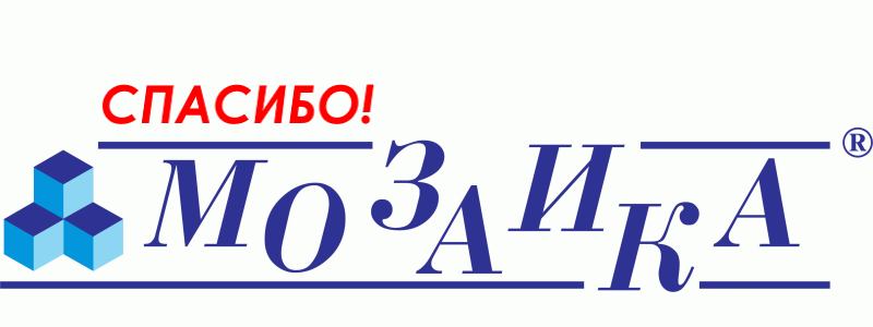 Выбор без выбора... Старт с нуля